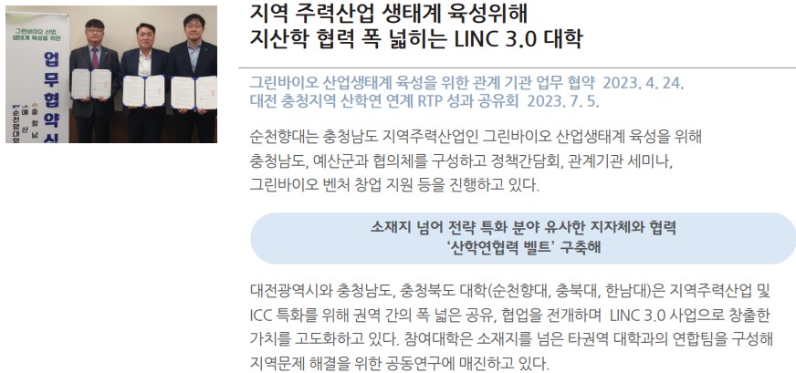 editor_image