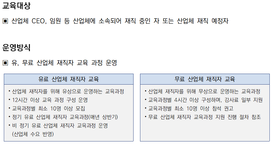 editor_image