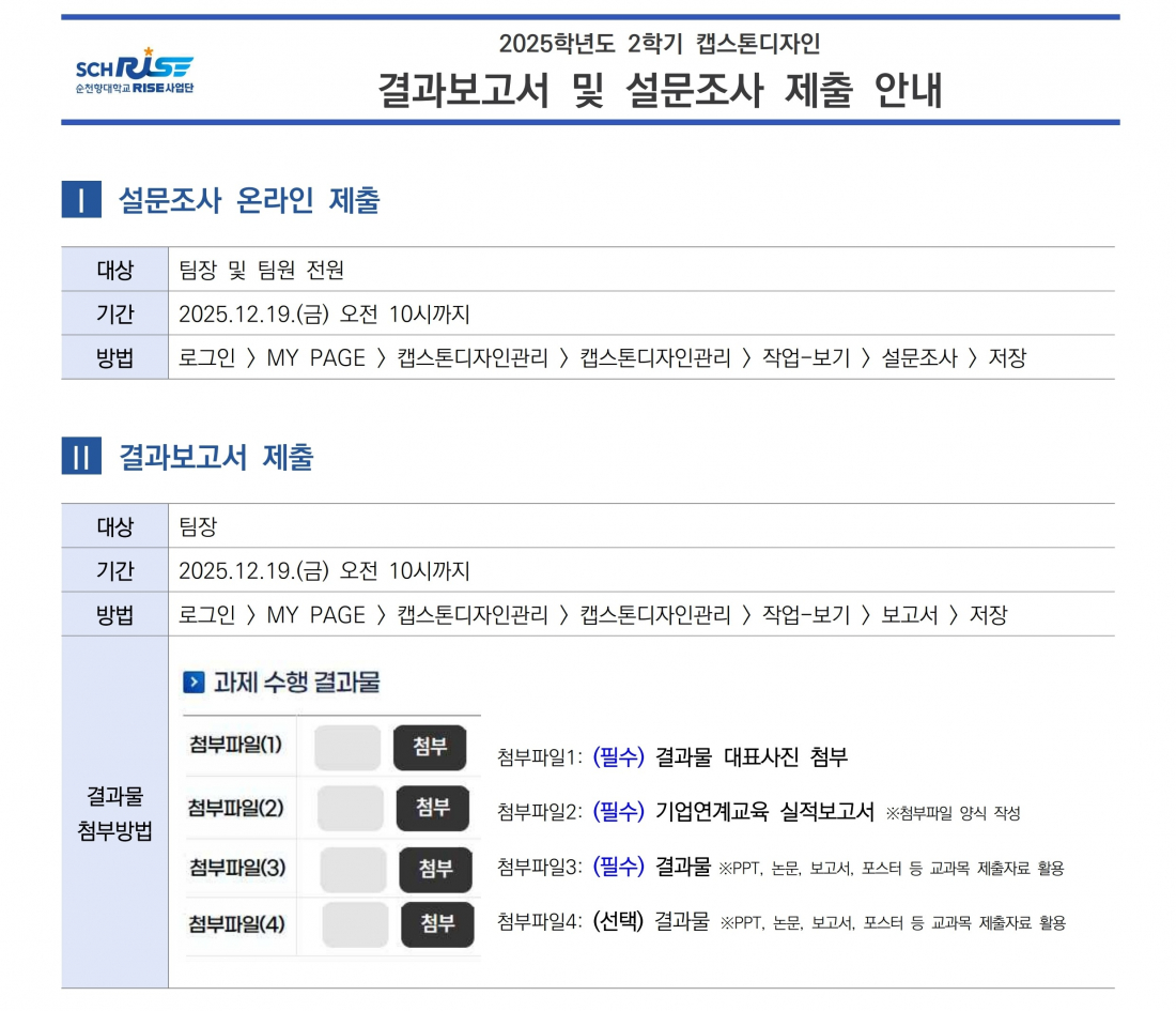 editor_image
